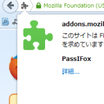 KeePassをFirefoxブラウザと連携させる